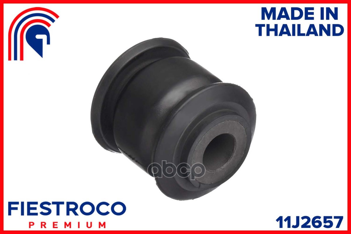 

Сайлентблок FIESTROCO арт. 11J2657
