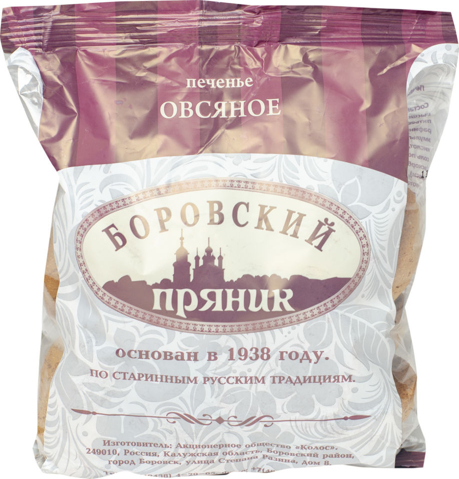 Печенье Боровский пряник Овсяное 400г