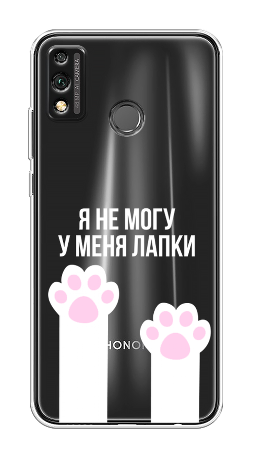 

Чехол на Honor 9X Lite "У меня лапки", Белый;розовый, 6104250-6
