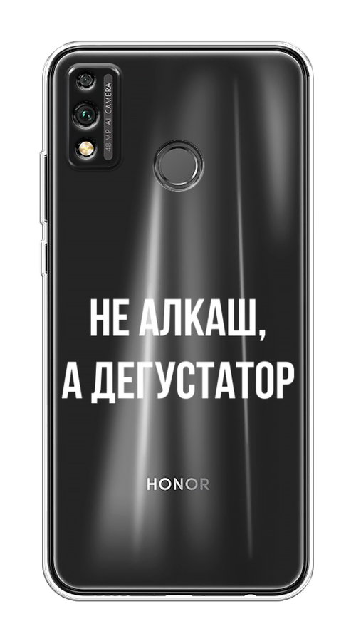 

Чехол на Honor 9X Lite "Дегустатор", Белый;бежевый, 6104250-6