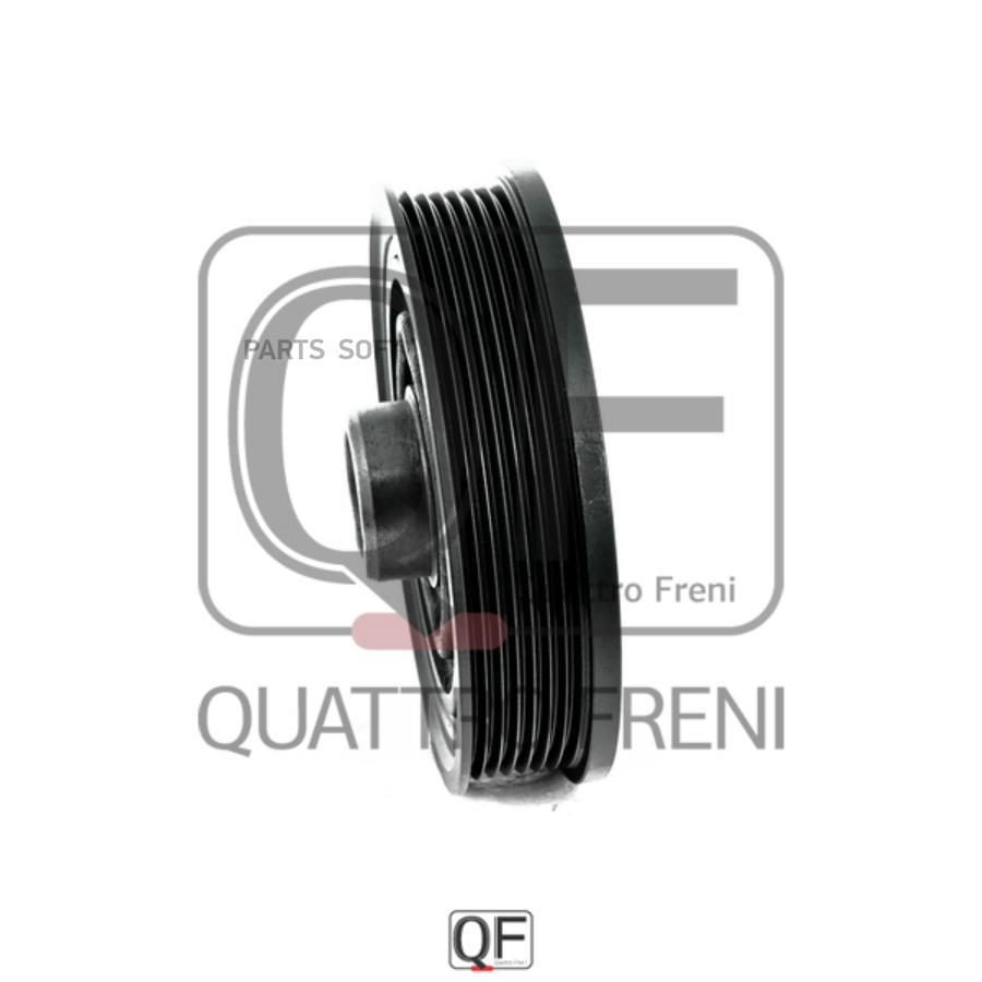 

Шкив Коленвала QUATTRO FRENI арт. QF51A00059