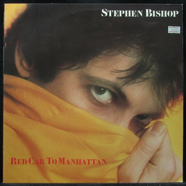 Stephen Bishop - Red Cab To Manhattan (LP)