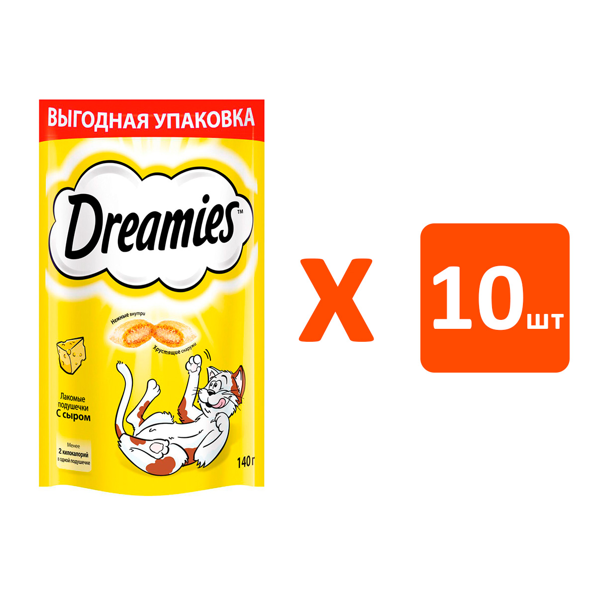 Лакомство для кошек Dreamies подушечки с сыром, 10 шт по 140 г