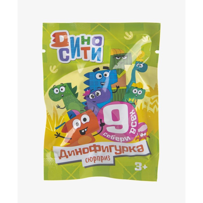 

Фигурка коллекционная «Диносити», МИКС