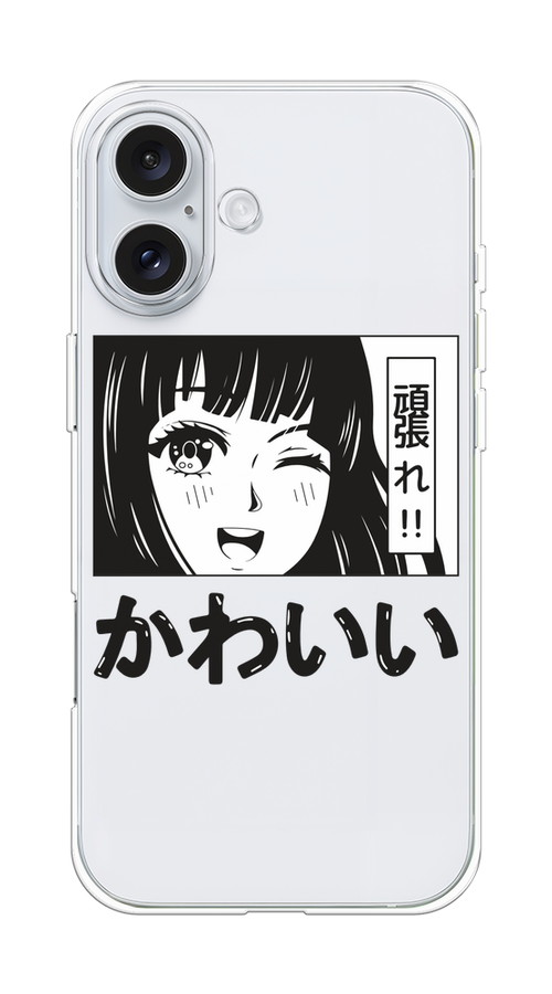 

Чехол на Apple iPhone 16 Plus "Cute anime girl", Черный;серый;прозрачный;белый, 16150-1