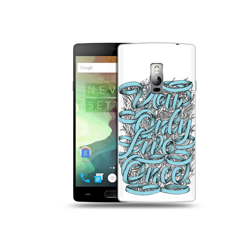 

Чехол MyPads Tocco для OnePlus 2 слова из ленты абстракция, Прозрачный, Tocco
