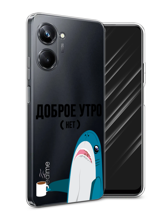 

Чехол Awog на Realme 10 Pro "Доброе утро", Синий;белый;черный, 2512550-2