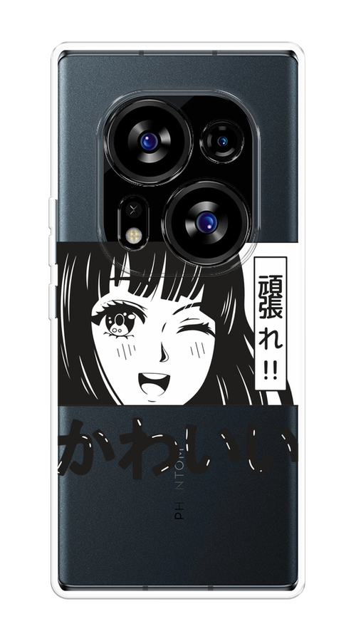 

Чехол на Tecno Phantom X2/X2 Pro "Cute anime girl", Черный;серый;прозрачный;белый, 303350-1