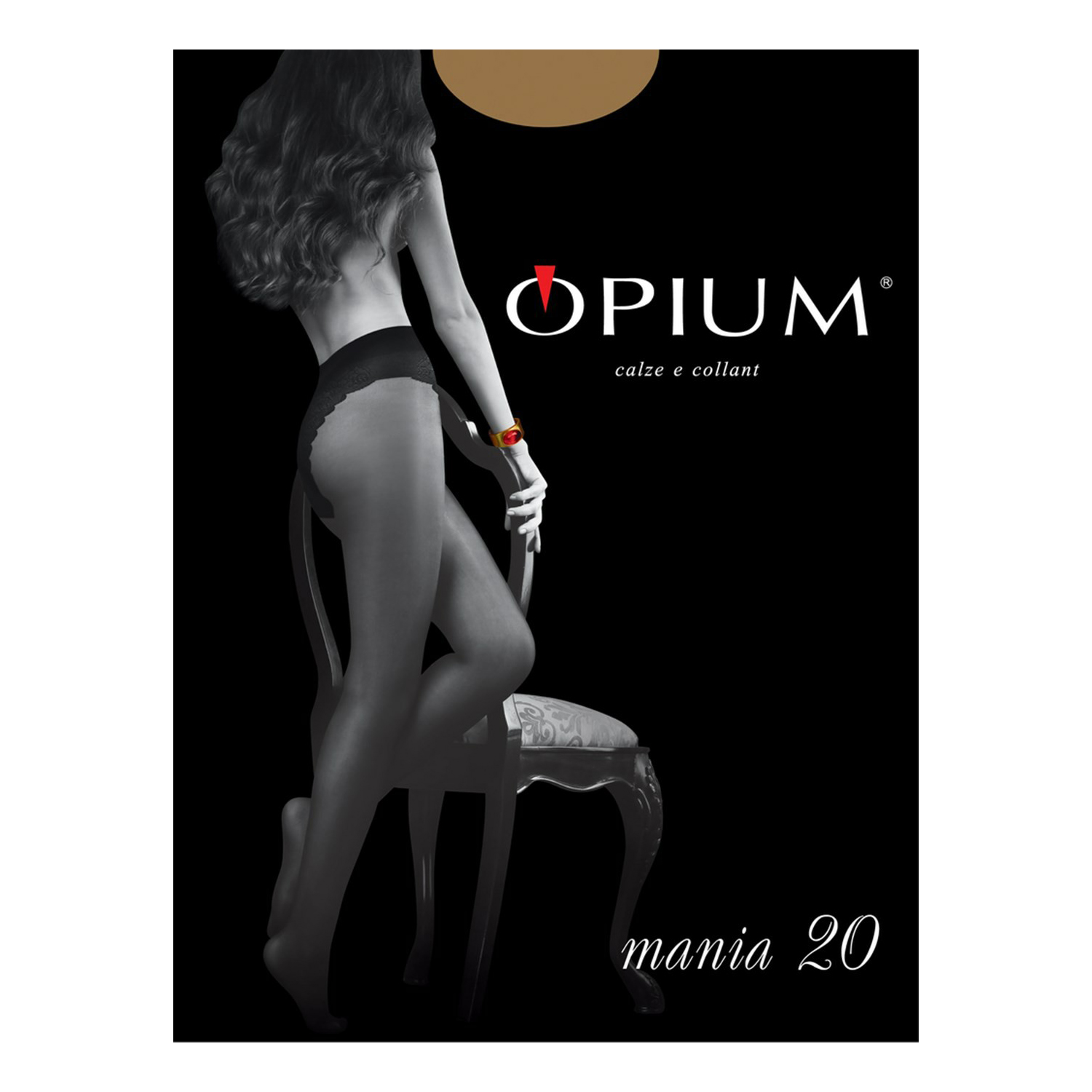 

Колготки женские Opium коричневые 2, Коричневый