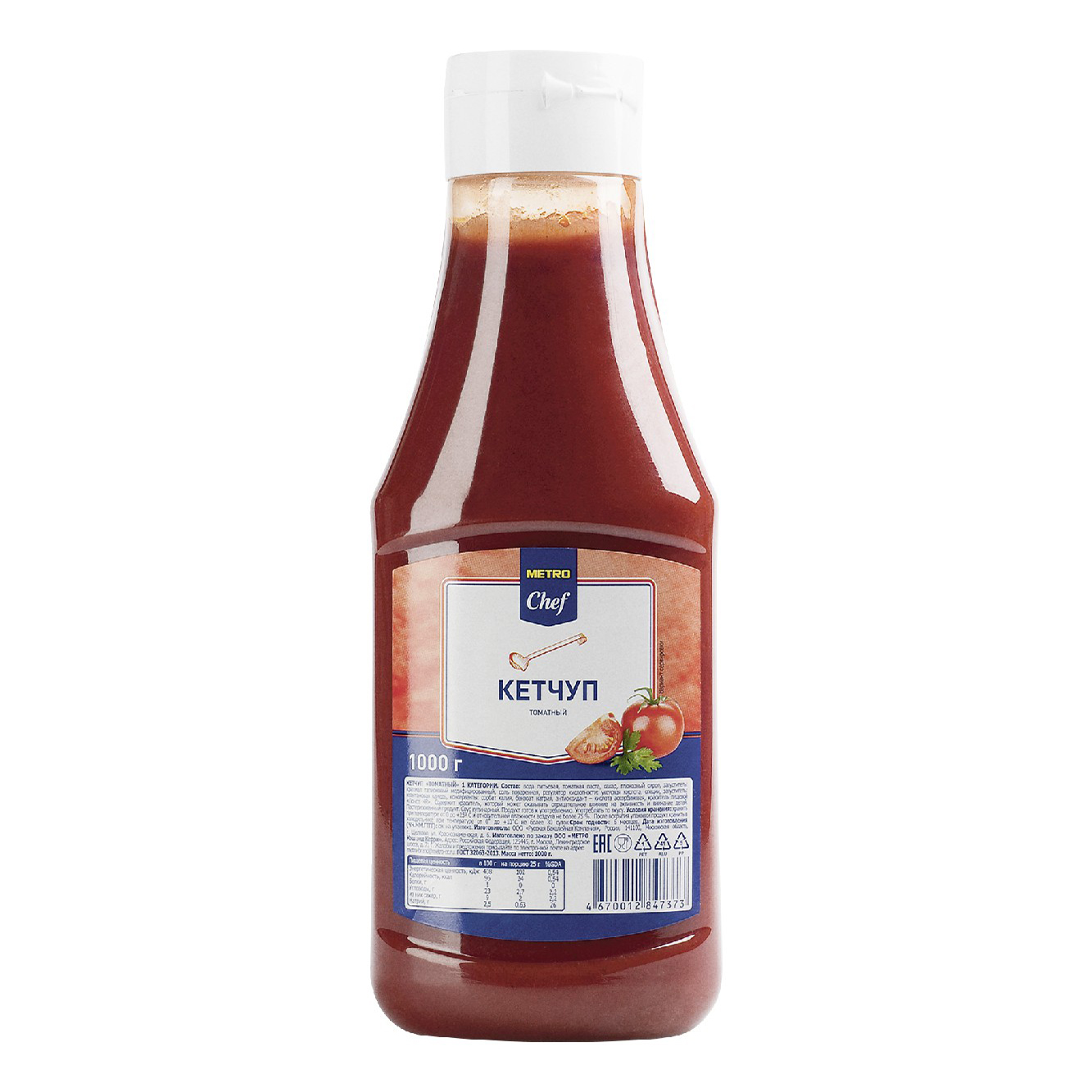 Кетчуп Metro Chef томатный 1л