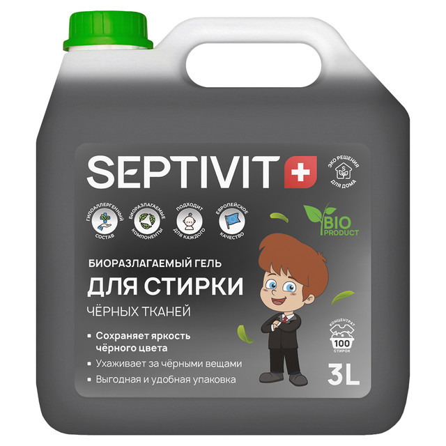 фото Гель для стирки черных вещей septivit premium 3л