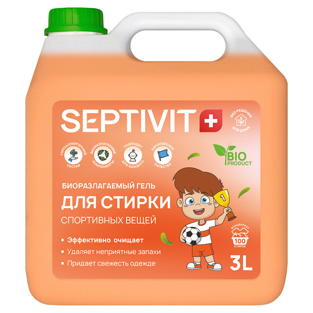 фото Гель для стирки спортивных вещей septivit premium 3л