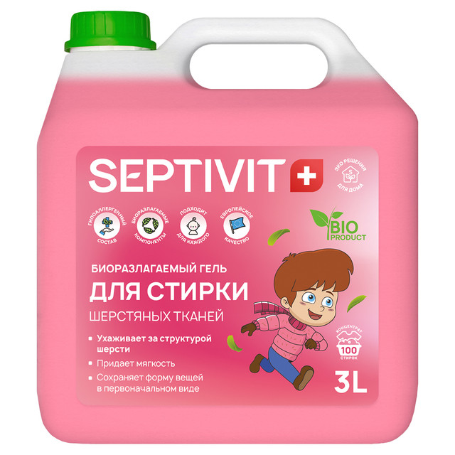 фото Гель для стирки шерстяных вещей septivit premium 3л