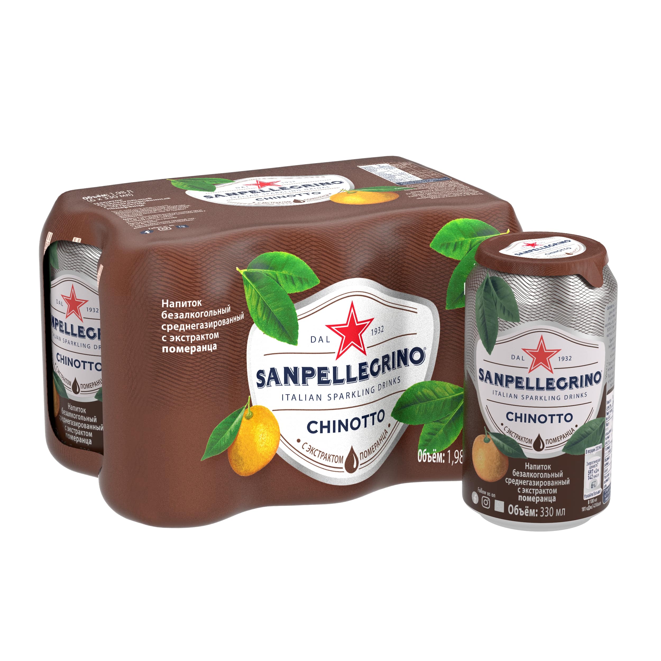 

Напиток газированный сокосодержащий San Pellegrino, померанца безалкогольный, 0.33 л*6 шт