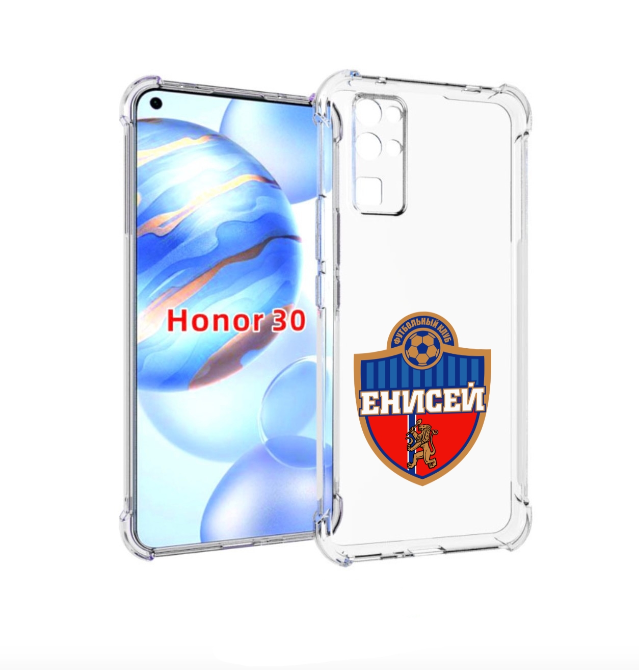 

Чехол бампер MyPads фк енисеи красноярск для Honor 30 (BMH-AN10, Прозрачный, Tocco