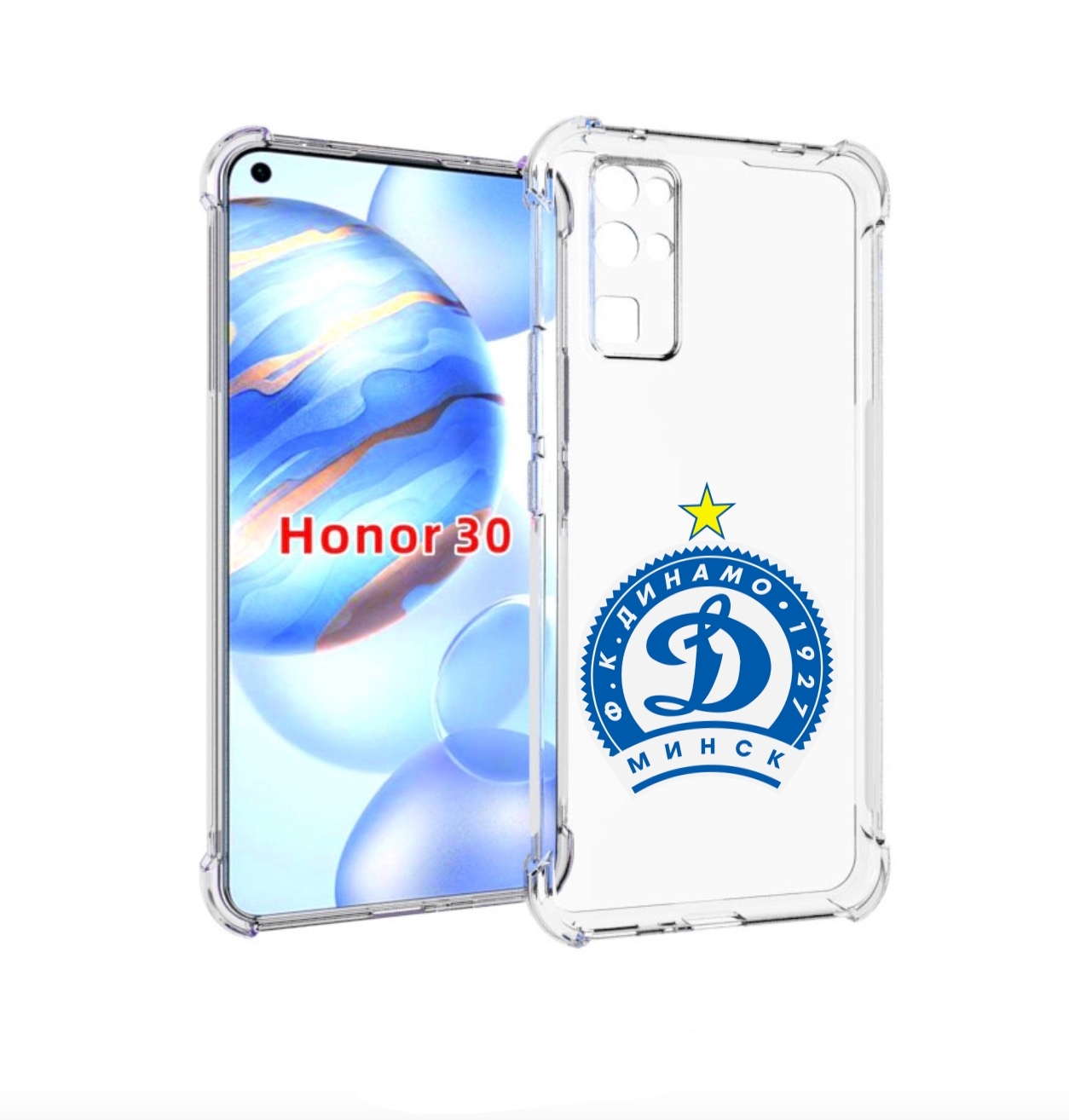 

Чехол бампер MyPads фк динамо минск мужской для Honor 30 (BMH-AN, Прозрачный, Tocco