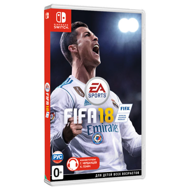 Игра FIFA 18 (Русская версия) (Nintendo Switch)