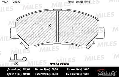 

Комплект тормозных колодок MILES e100052