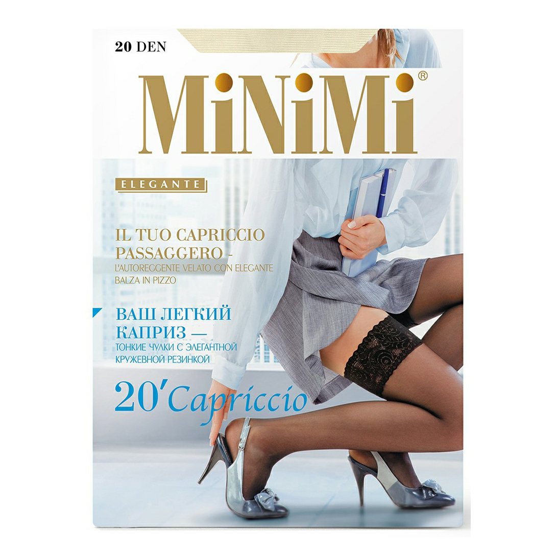 Чулки женские Minimi бежевые M/L