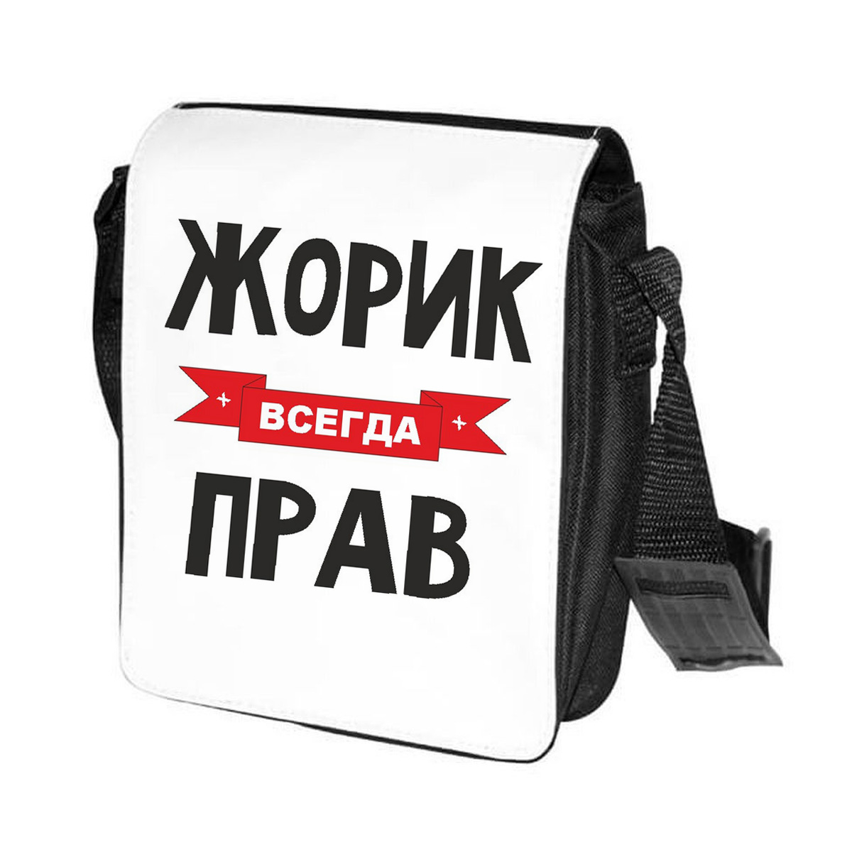 

Сумка унисекс CoolPodarok CN04421 черно-белый, Черный;белый, CN04421