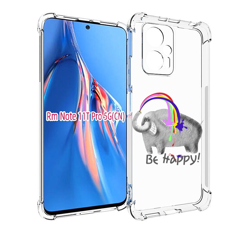 

Чехол MyPads счастливый слон для Xiaomi Redmi Note 11T Pro / 11T Pro Plus / Poco X4 GT ..., Прозрачный, Tocco
