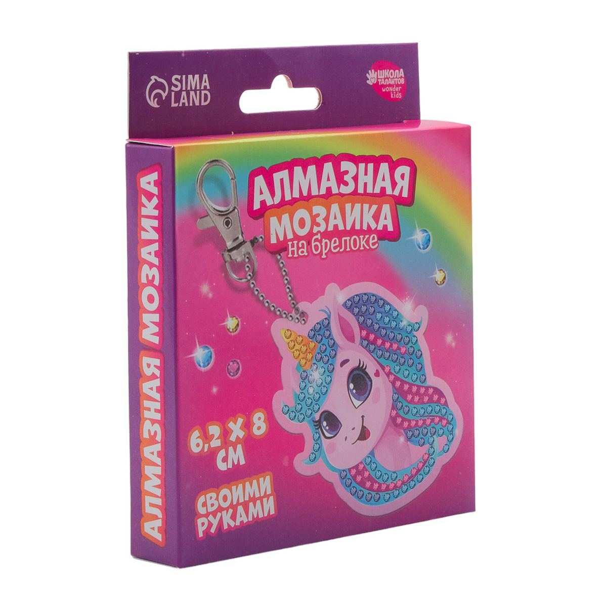 

Алмазная мозаика на брелоке Школа талантов Единорог, 9314740, 6,2*8 см