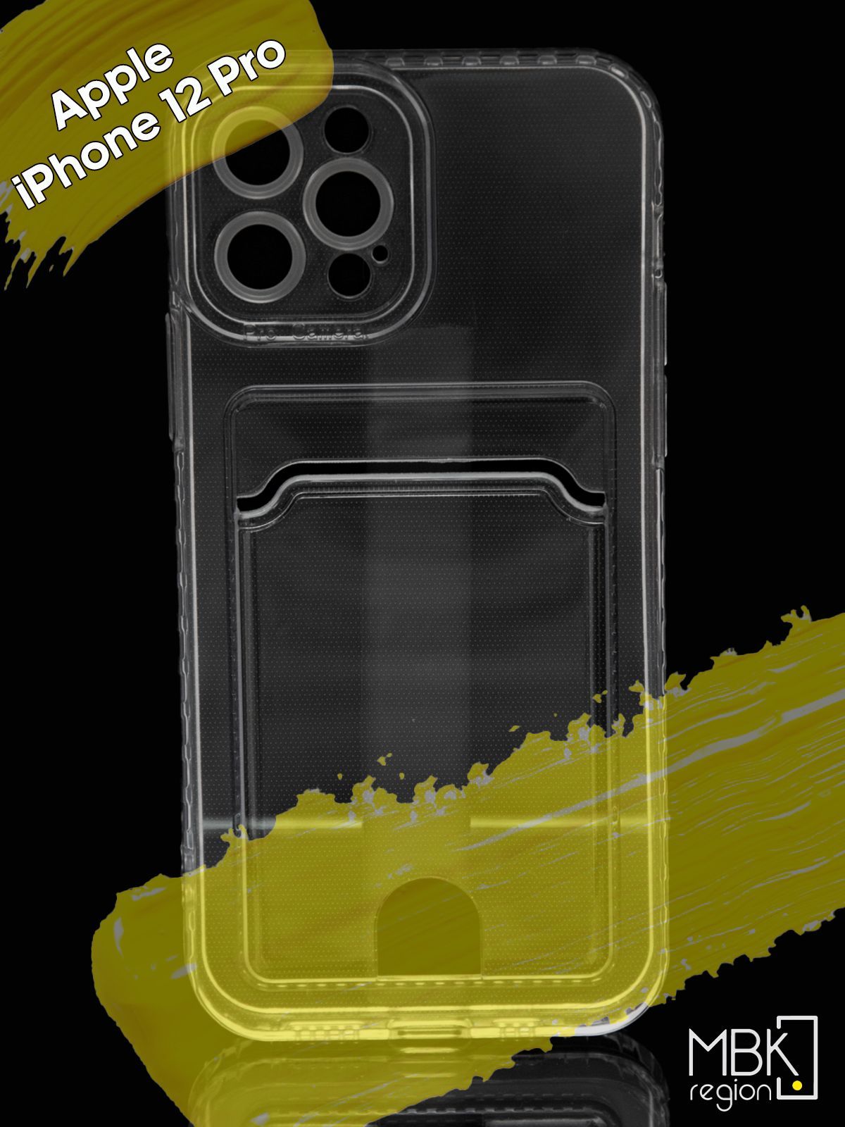 

Чехол для карты на Apple iPhone 12 Pro, прозрачный, Silicone case