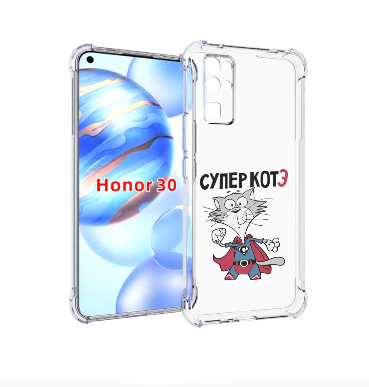 

Чехол бампер MyPads супер-котэ для Honor 30 (BMH-AN10) противоуд, Прозрачный, Tocco