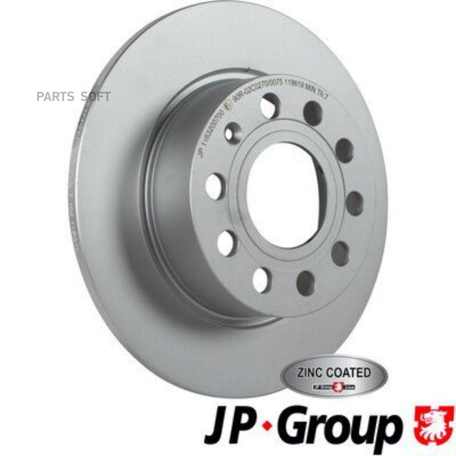 JP GROUP 1163205700 Диск тормозной 6740₽