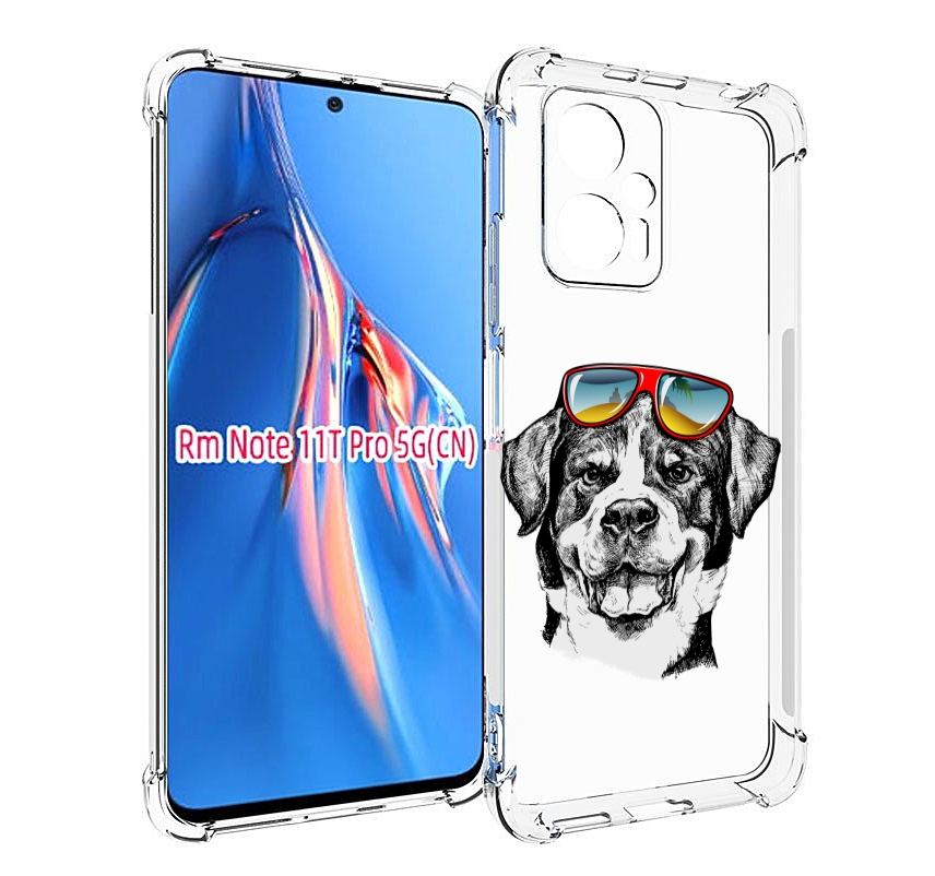

Чехол MyPads счастливая собака для Xiaomi Redmi Note 11T Pro / 11T Pro Plus / Poco X4 G..., Прозрачный, Tocco