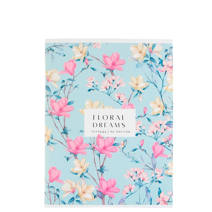 

ArtFox STUDY Колледж-тетрадь А4, 96 листов на скрепке "Floral Dreams" обложка мелованный к