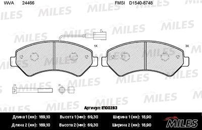 

Комплект тормозных колодок MILES e100283