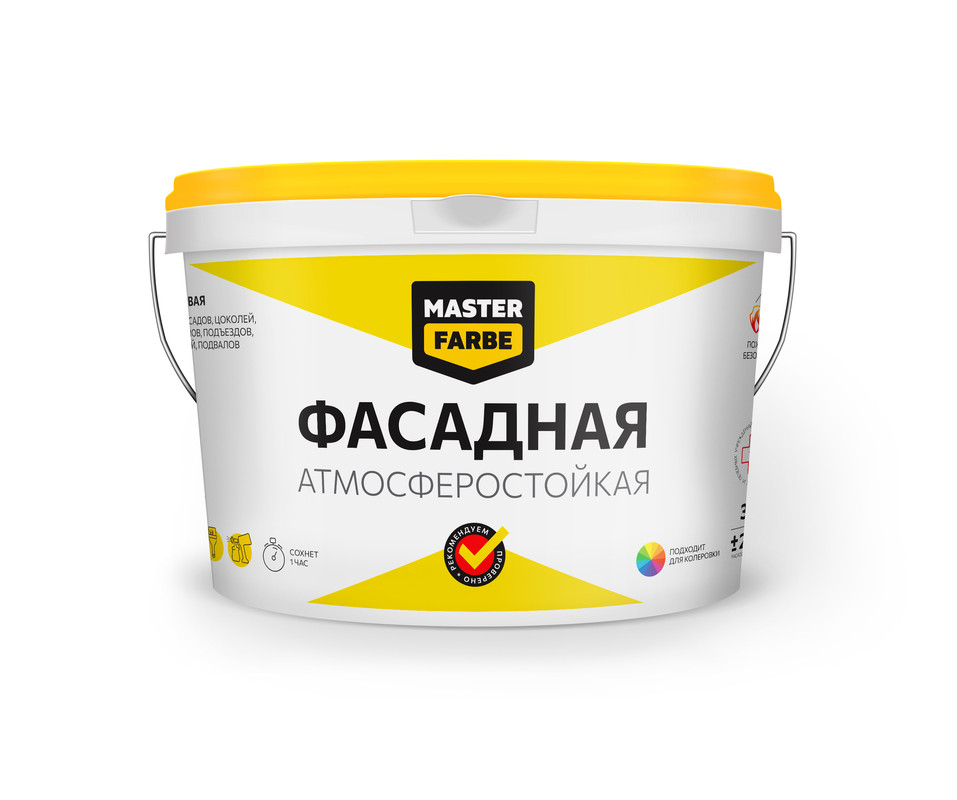 Краска MASTER FARBE фасадная для наружных работ  белая, атмосферостойкая 14 кг