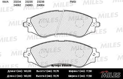 

Комплект тормозных колодок MILES e100032