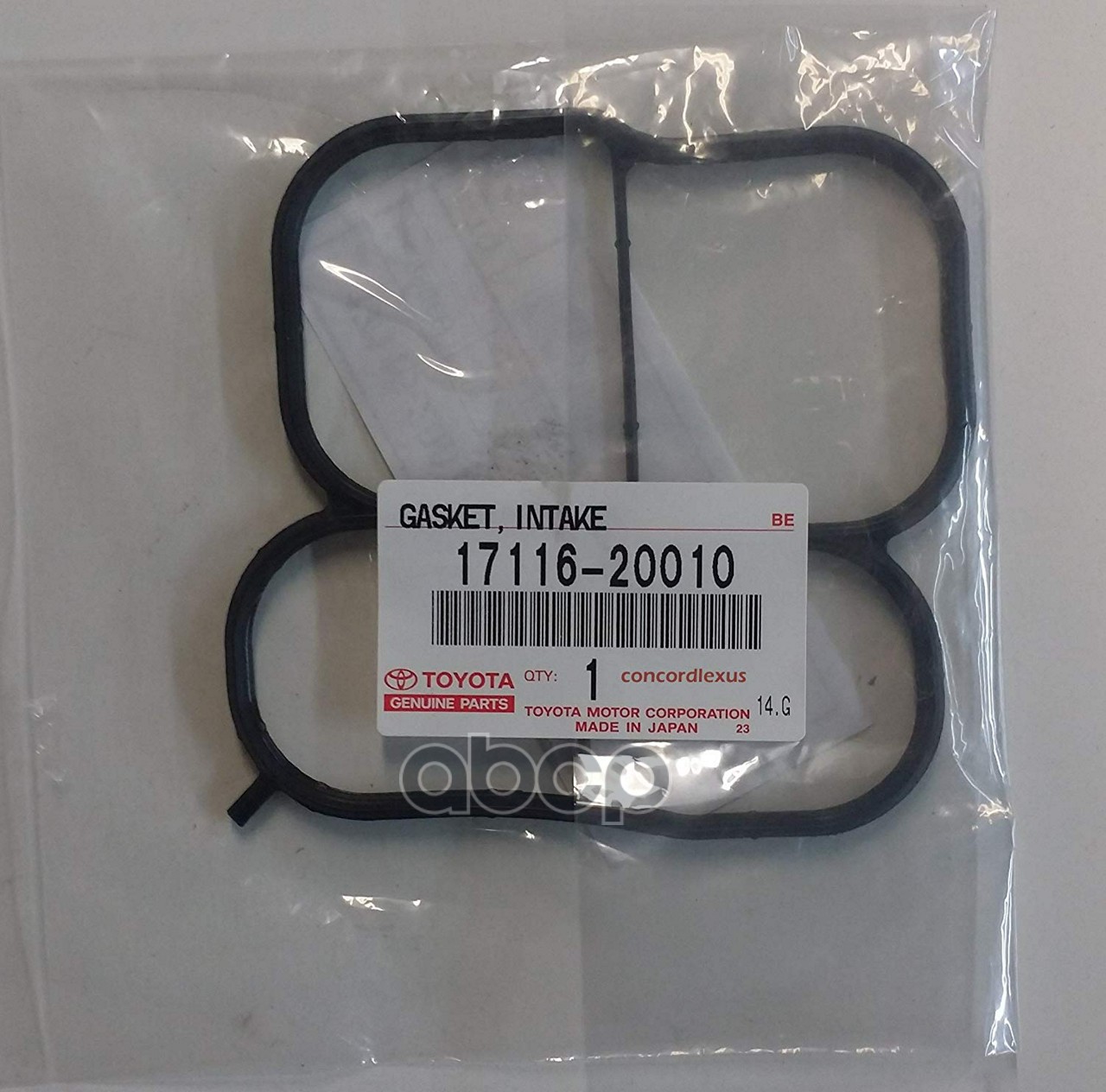 

Прокладка Toyota 17116-20010