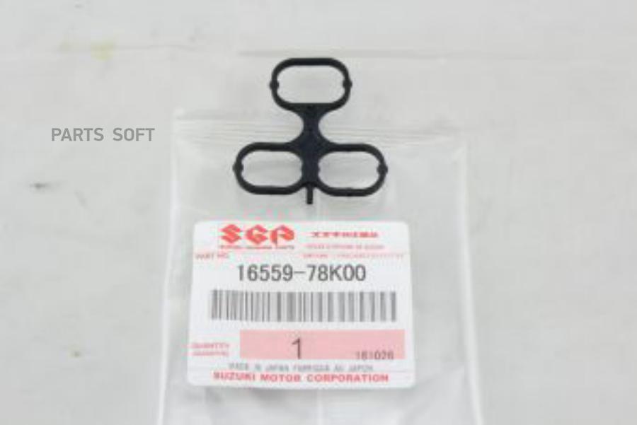 

Suzuki 1655978K00 Прокладка Клапана Маслянного Насоса 49 1Шт