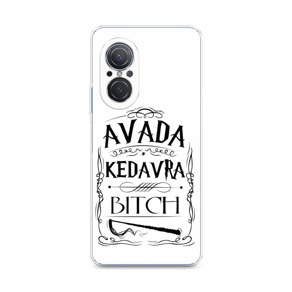 

Чехол для Huawei Nova 9 SE "Avada kedavra bitch", Белый;серый;черный, 6107250-6