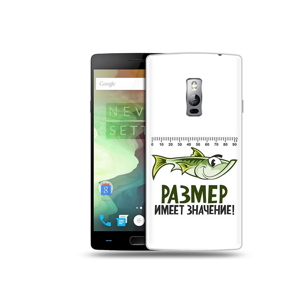 

Чехол MyPads Tocco для OnePlus 2 размер не имеет значения, Прозрачный, Tocco