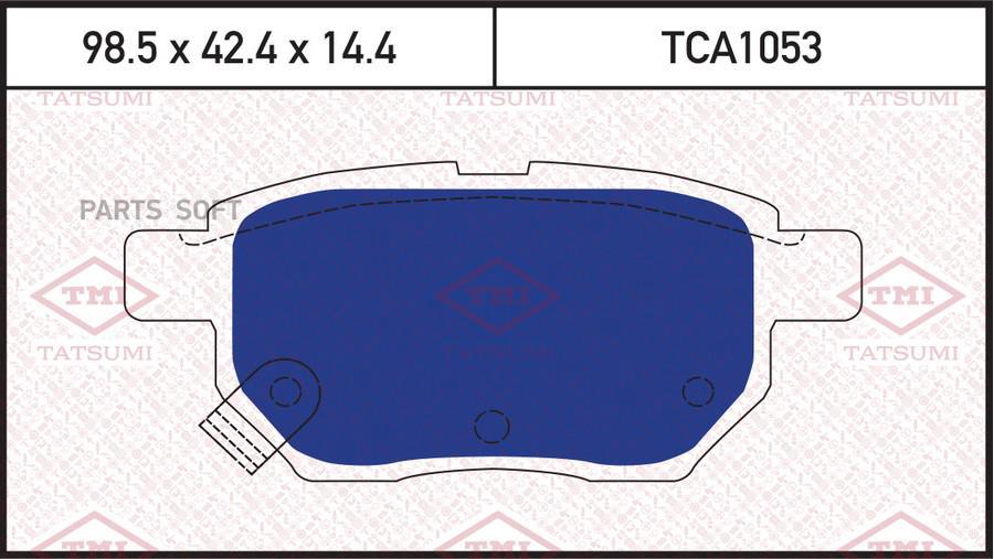 

Колодки тормозные TOYOTA COROLLA/AURIS/PRIUS 07- задн. Tatsumi TCA1053