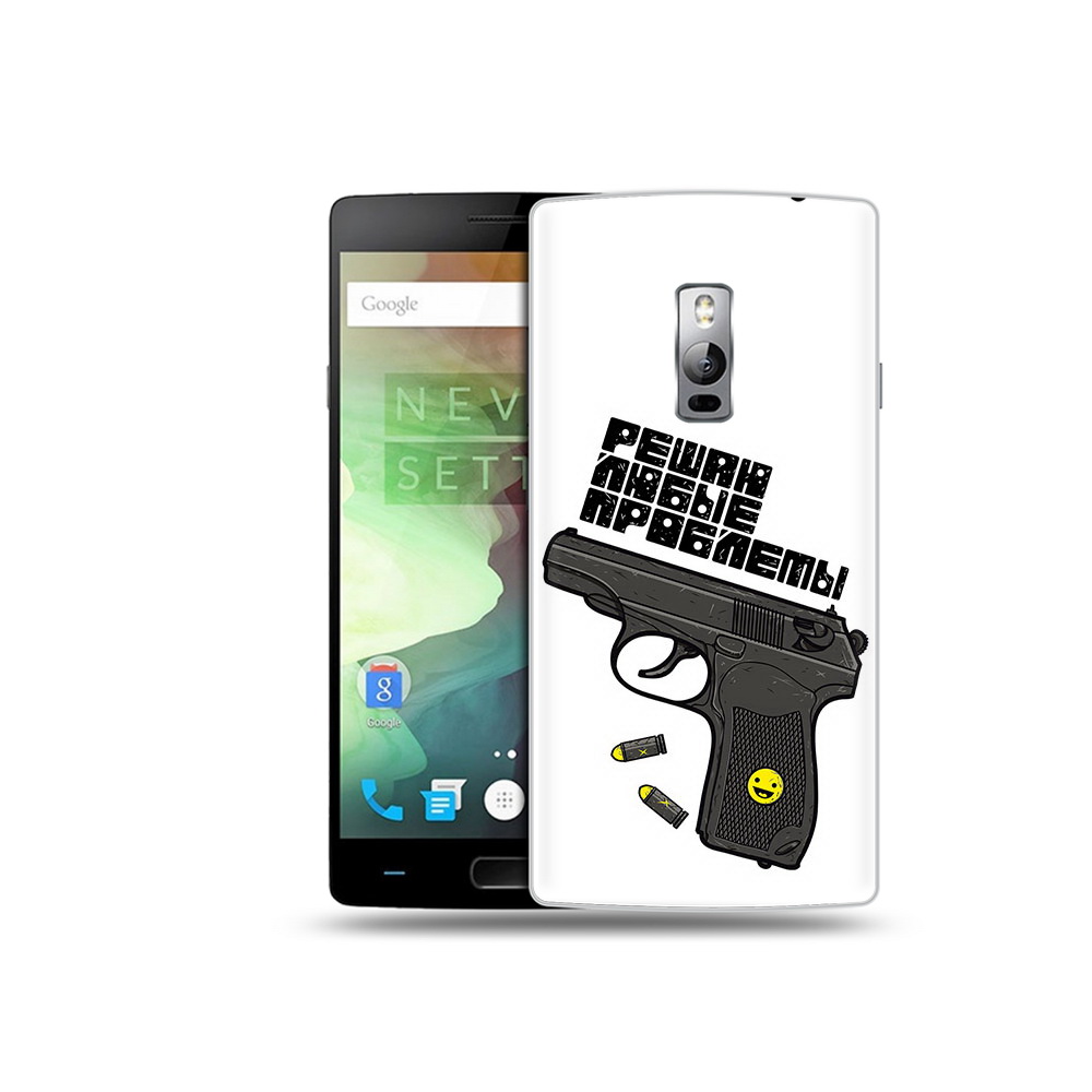 

Чехол MyPads Tocco для OnePlus 2 пистолет против проблем, Прозрачный, Tocco