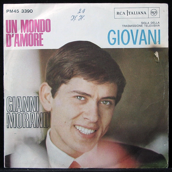

Gianni Morandi - Un Mondo D'Amore (single) (LP)
