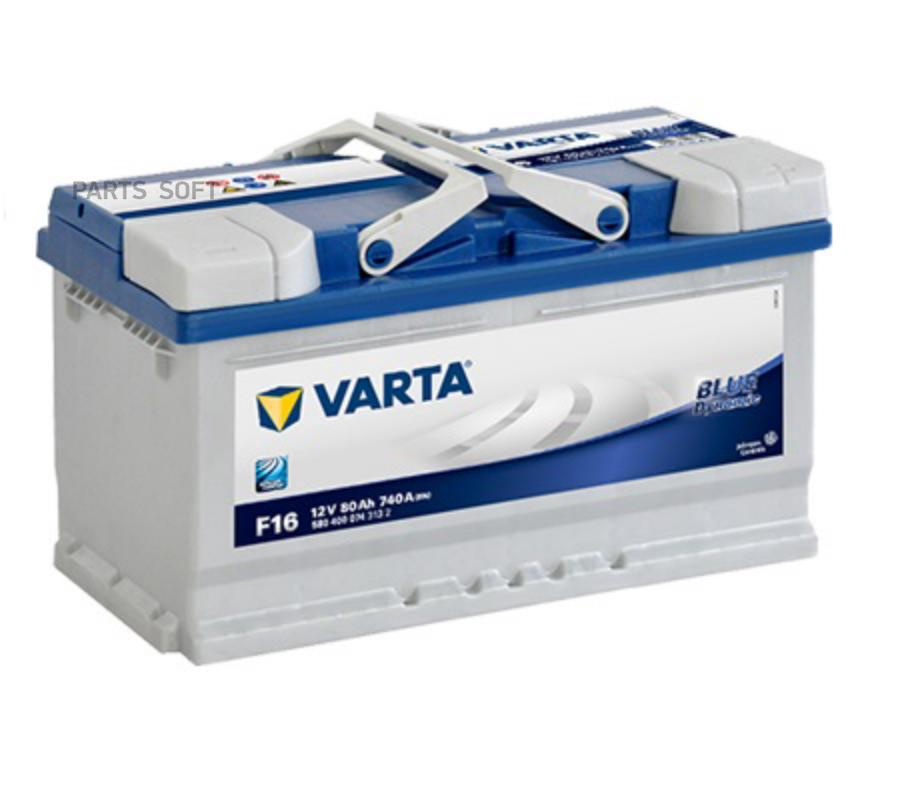 c 12v 80ah 740a 315х175х190 Полярность 0 Клеммы 1 Крепление B13 (F16) Varta арт. 580400074