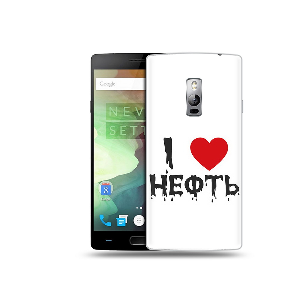 

Чехол MyPads Tocco для OnePlus 2 нефть, Прозрачный, Tocco