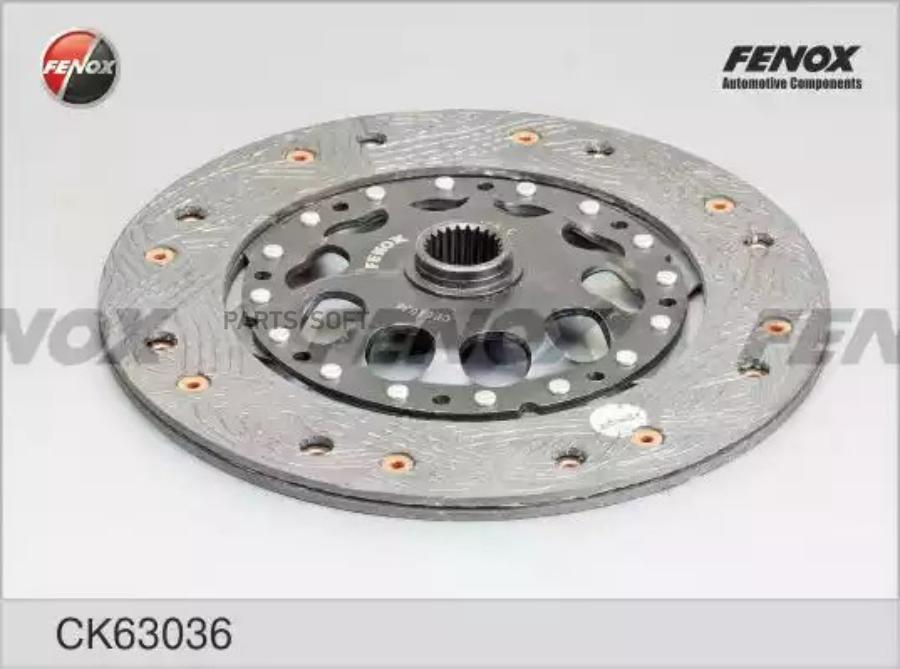 FENOX CK63036 Сцепление в сборе FENOX CK63036 1шт 14058₽