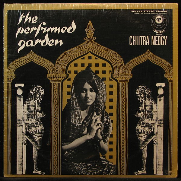 

Chiitra Neogy - Perfumed Garden (LP)