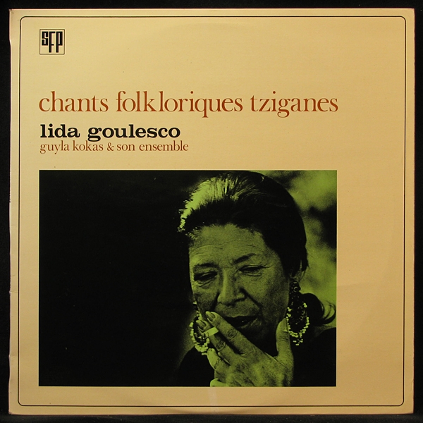 Lida Goulesco - Chants Folkloriques Tziganes (LP)