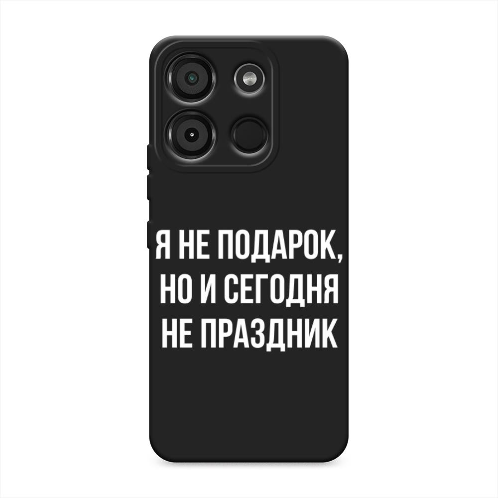 

Чехол Awog на Itel A60 "Я не подарок", Серый;белый;прозрачный, 3201252-1