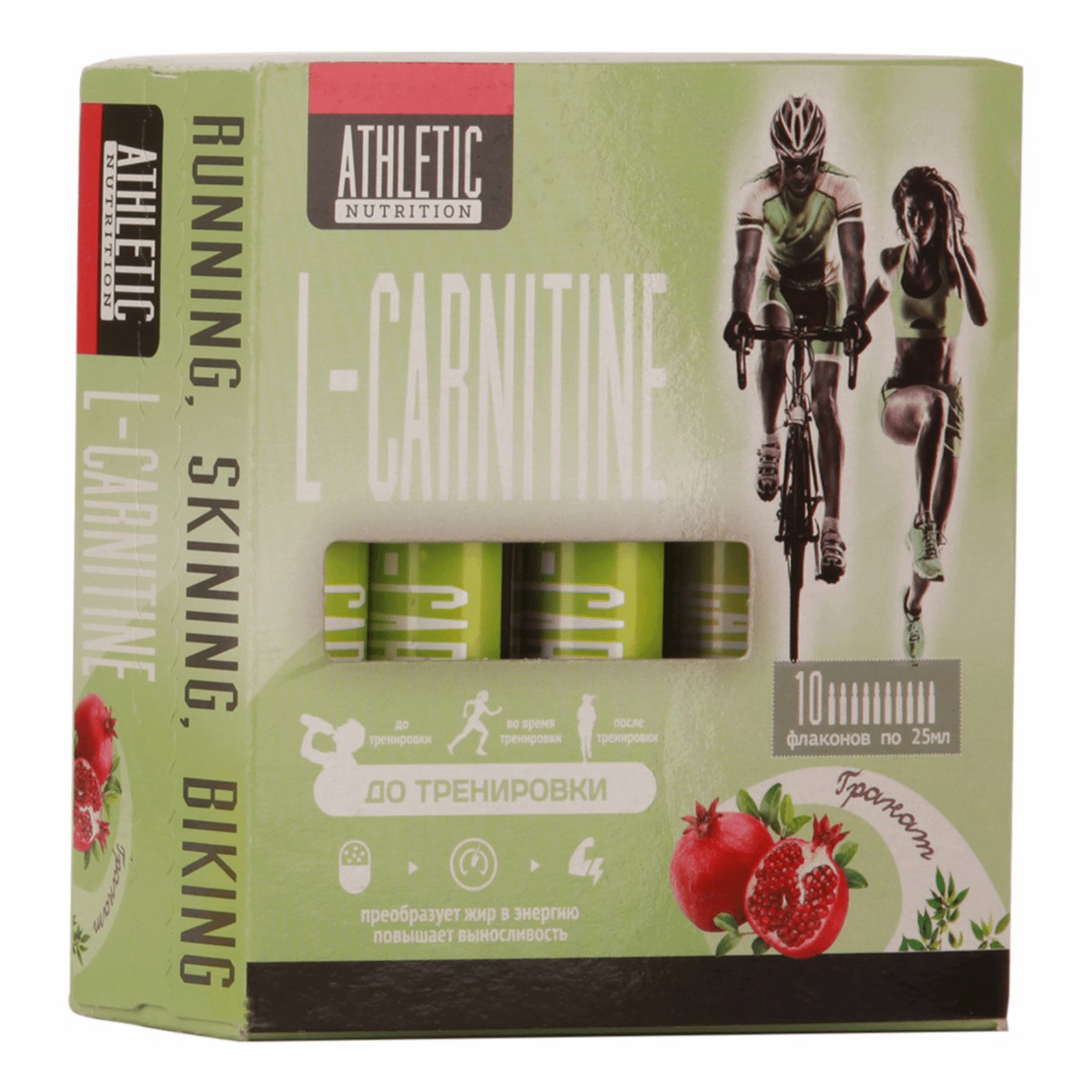 

Сжигатель жира Athletic Nutrition Гранат 10 шт х 25 мл