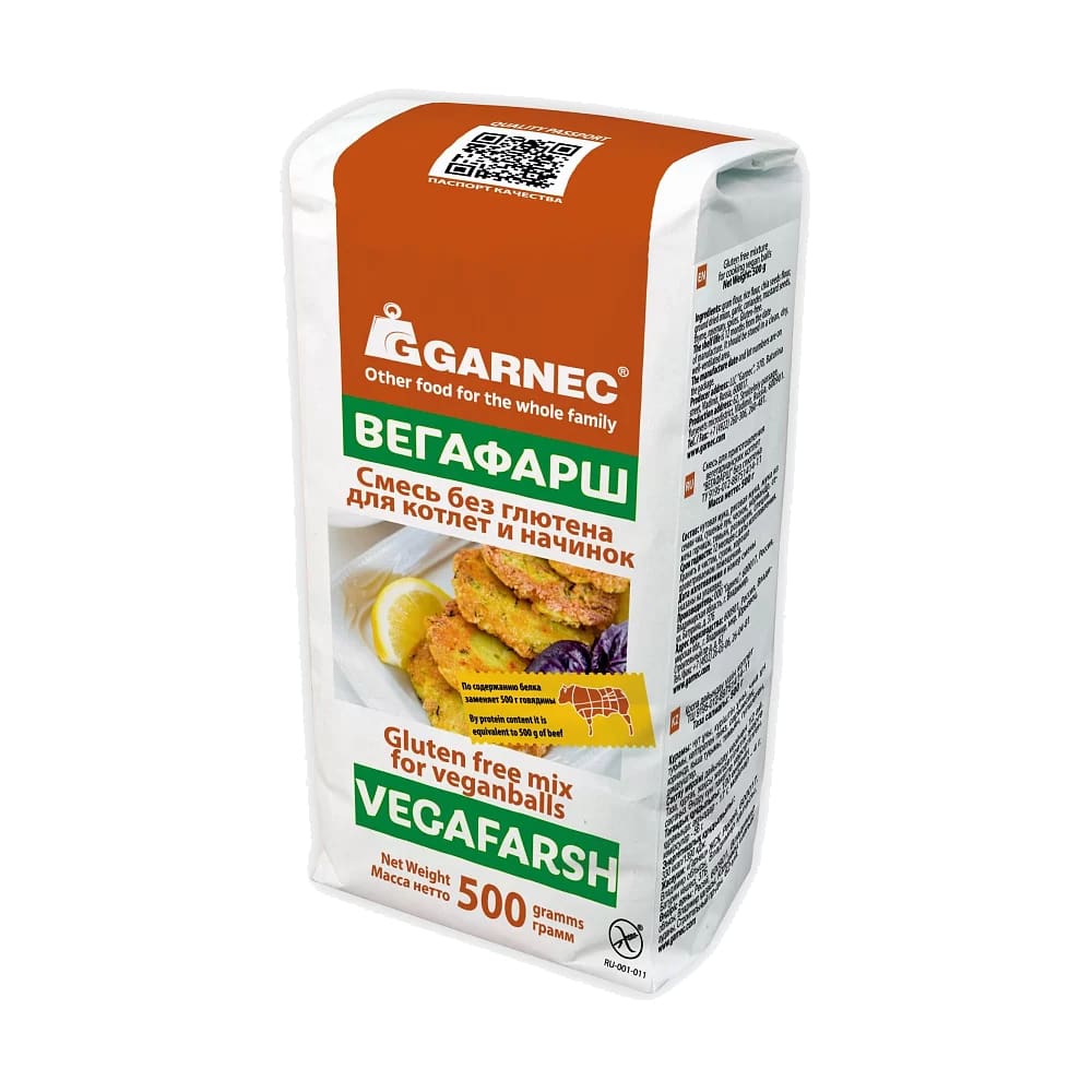 Смесь Garnec вегафарш без глютена для приготовления вегетарианских котлет и начинок 500 г
