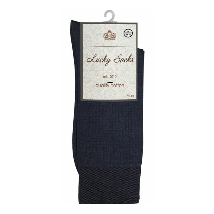 

Носки мужские Lucky Socks синие 29